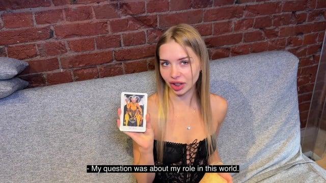 А ты говорил, что карты врут